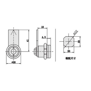 Zinc Alloy Round Rotary Latch Lock X-5705Z Keyless 18 21 Mm Door Thickness Furniture Cabinet Drawer Locker Electrical Control - Product Image 1