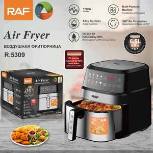 Freidora de Aire Eléctrica de 1800W, 6L de Gran Capacidad, Control Táctil, Circulación de Aire Caliente de 360 Grados para una Cocina Saludable Diaria - Product Image 6