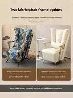 Nouveau fauteuil individuel inclinable en tissu, dossier haut, style rétro, pour salon, balcon, hôtel, design décontracté, modèle Tiger