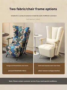 Nouveau fauteuil individuel inclinable en tissu, dossier haut, style rétro, pour salon, balcon, hôtel, design décontracté, modèle Tiger - Product Image 3