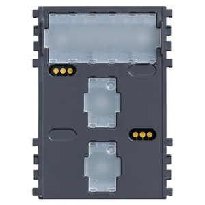 เครื่องอ่านทรานสปอนเดอร์แนวตั้ง 11.2 X 9.6 X 9.8 ซม. สำหรับป้ายประตู - Product Image 1