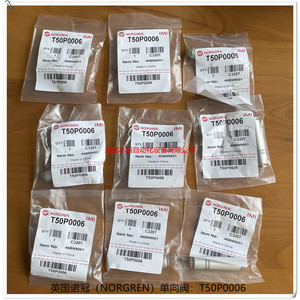 Válvula de Retención Norgren T50P0006, Puerto de 3/8 Pulgadas, Sello de Goma para Medios Gaseosos, Uso General - Product Image 1