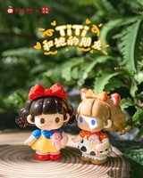 Nouvelle Arrivée Minis Ti Ti et ses Amis Minis Blind Box Ti Ti Beans Figurines Mignonnes Poupées de Collection Jouets en PVC Pendentif de Sac