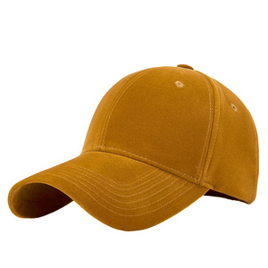 Gorra de Béisbol Unisex de Talla Grande, Gorra de Visera Rígida, Protección Solar Cálida, Color Sólido, Hilo de Poliéster y Algodón Color Camel - Product Image 1