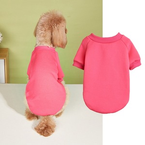Dog Shirts T-shirt Pet <b>Clothes</b> Solid Color Dog T-Shirt Breathable Short Sleeve Tee <b>for</b> Pets - Product Image 5