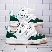 Chaussures de basket-ball classiques rétro tendance, toutes occasions, multifonctionnelles, amortissantes, résistantes à l'usure, baskets pour hommes personnalisées