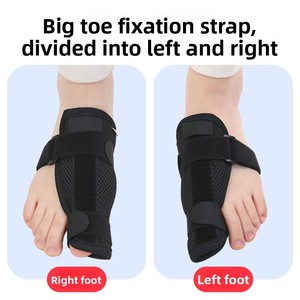 Supporto Personalizzato per Dita dei Piedi con Piastra in Alluminio Regolabile, Protezione per Dita e Correttore per Pollice - Product Image 3