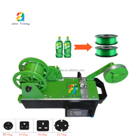 Machine de fabrication de filament PET pour extrudeuse d'impression 3D de bureau, machine à micro-filament de soie plastique, machine de fabrication de filament à partir de bouteilles PET recyclées 220 V/110 V