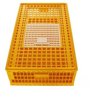 high quality poultry chicken plastic transport cage/coop