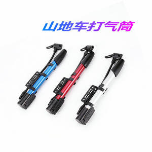 Mini pompe à vélo portable en aluminium, haute pression 130-160Psi, avec adaptateur de buse, pour gonflage de vélo de montagne et de ballons de sport - Product Image 5