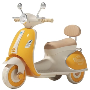 <span class=keywords><strong>Moto</strong></span> électrique rechargeable unisexe pour enfants, tricycle à batterie 6V4.5AH avec musique et lumières pour garçons de 2 à 4 ans - Product Image 1