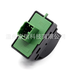 Interrupteur de lève-vitre Fiat Ducato neuf, modèle 735532906/1608705780 - Product Image 1