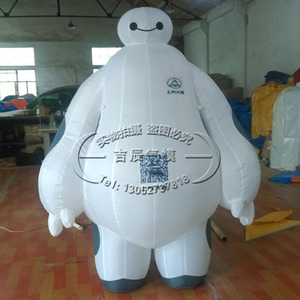 Muñeco Inflable Air Dancer de 6-8 Pies, Blanco, con Impresión Digital, Doble Costura, Bomba Eléctrica, para Uso Publicitario - Product Image 2