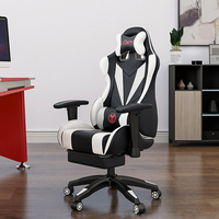 Fauteuil Gamer PC de Bureau Moderne Abordable et de Haute Qualité en Cuir PU avec Repose-Pieds et Fonction Massage