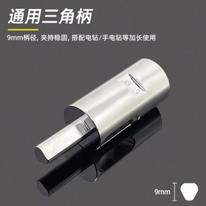 Niu Xiang <b>Wire</b> Twister No. 9 No. 11 Industrial Grade Side Entry <b>Crimping</b> <b>Tool</b> 45 Steel Bright Finish - Product Image 5