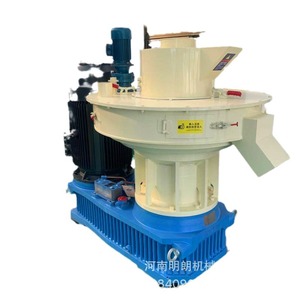 Moulin à granulés de biomasse Minglang Machinery 380V – Équipement de traitement du sciure de bois, de la paille et des balles de riz - Product Image 5