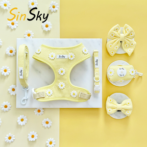 Arnés de Lujo para Perros SinSky Create, Collar de Adiestramiento para Perros con Logotipo y Correa, Arnés de Servicio para Perros - Product Image 1