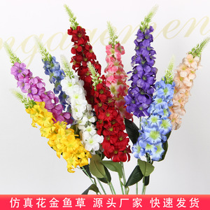 Artificial Snapdragon Flowers Silk Single <b>Branch</b> Wedding Home Decor Outdoor Props Injection Molding China Made - Product Image 4