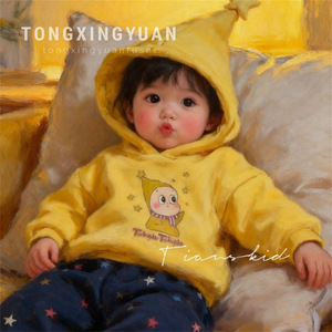 Tongxingyuan Baby Girls Yellow Hooded Sweatshirt With Scarf Star Print <b>Pants</b> Set Winter Fleece <b>Lined</b> Warm Clothing - Product Image 5