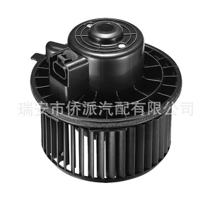 มอเตอร์โบลเวอร์เชฟโรเลต 34633 OE 89019301 88986838 89019320 สำหรับเปลี่ยนซ่อม - Product Image 5