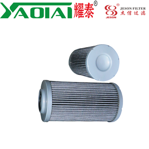 Filtro hidráulico SH, 62021 V, P765281, FH50611, H-7602 - Product Image 4
