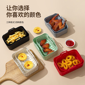 Silicone Baking Tray Household High Temperature Resistant Oil Absorbing Microwave Oven Tray Air Fryer Baking Tool - Product Image 1