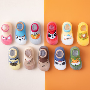 Chaussettes tricotées en coton pour bébés garçons et filles avec poignée antidérapante bas d'été - Product Image 1