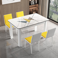 Ensemble table et chaises de salle à manger pour la maison, style moderne minimaliste, compact, table basse de luxe légère