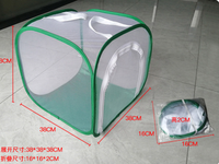 Enclos pliable de luxe pour insectes, avec fermeture éclair, pour papillons Monarches, cage respirante pour animaux de compagnie avec design pop-up et plateau en plastique