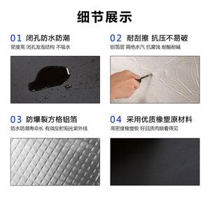 แผ่นฉนวนกันความร้อนอะลูมิเนียมฟอยล์ หนา 10 มม. แผ่นฉนวนกันไฟสำหรับท่อ  แผ่นป้องกันไฟไหม้แบบมีกาวในตัวสำหรับหลังคา - Product Image 4