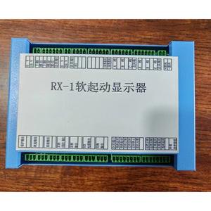 RX-III อุปกรณ์ป้องกันมอเตอร์400V 1-250A สำหรับสตาร์ทมอเตอร์ - Product Image 2