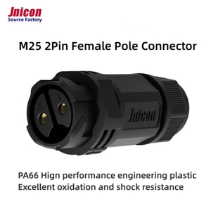 Jnicon M25 2Pin IP67 Nhanh Chóng Khóa 50A E-Xe Đạp Lithium Pin Kết Nối Chống Cháy Không Thấm Nước LED Cắm Điện Hàng Không Kết Nối - Product Image 3