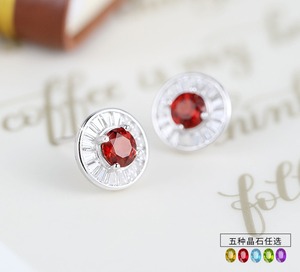 9 High End White Gold Plated Halo CZ 5mm Crystal Stud Earrings 925 Sterling Silver Natural <b>Stone</b> Non Tarnish Jewelry - Product Image 5
