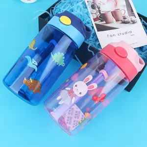 학교에서 휴대용 어린이 귀여운 플라스틱 물병 빨대와 휴대용 플라스틱 컵