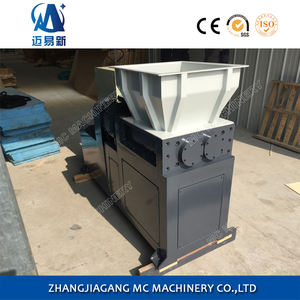 Broyeur de déchets alimentaires et organiques, 60 kg, en carton, pour <span class=keywords><strong>l</strong></span>'industrie, machine de traitement des résidus - Product Image 6