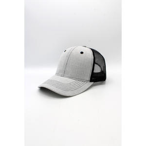 Casquette - 15262GC - Product Image 5