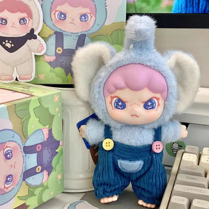 Tnt Không Gian <span class=keywords><strong>Dora</strong></span> Động Vật Hộp Mù Vinyl Búp Bê Nhung Sang Trọng Hành Động Hình Fluffy Sang Trọng Mặt Dây Chuyền Búp Bê Dễ Thương Đồ Chơi Nghệ Thuật Mô Hình Bức Tượng Quà Tặng - Product Image 3