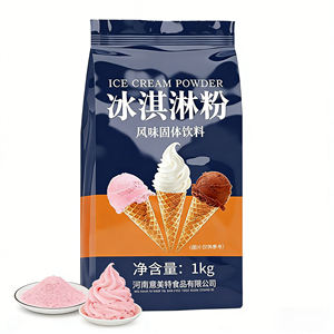 ผงไอศกรีมรสสตรอว์เบอร์รีช็อกโกแลต น้ำตาล ไม่ใช้นม สำหรับทำไอศกรีมเนื้อนุ่ม/เนื้อแข็ง พร้อมชงชา มัทฉะ นม วานิลลา มะม่วง บรรจุถุง 1 กก. - Product Image 1