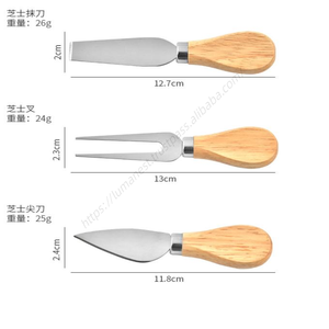 Juego de 4 utensilios de cocina de acero inoxidable al por mayor: espátula para pizza y pastel, raspador, cortador de queso y cuchillo con mango de madera - Product Image 3