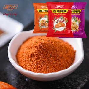 <span class=keywords><strong>ผง</strong></span><span class=keywords><strong>หมัก</strong></span><span class=keywords><strong>ไก่</strong></span>ฮาลาล ผู้จำหน่าย<span class=keywords><strong>ผง</strong></span><span class=keywords><strong>หมัก</strong></span><span class=keywords><strong>ไก่</strong></span>รสเผ็ด บาร์บีคิว และซอส น้ำเกรวี่และน้ำหมัก - Product Image 6