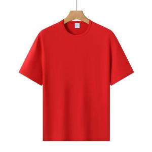 T-shirt à col rond avec logo personnalisé, écologique, décontracté chic, 100% polyester, manches courtes, vêtements de travail pour groupe/école - Product Image 2