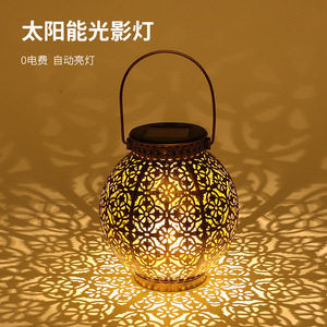 Lámpara de Proyección Solar de Hierro Forjado con LED para Jardín, Patio, Exterior, Decorativa - Product Image 1