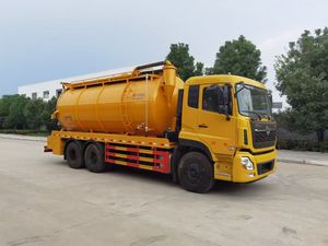 Autocisterna Dong Feng 6x4 con Trasmissione Manuale, Alimentazione Diesel, Capacità 20000 Litri, per Aspirazione e Servizi di Sanificazione - Product Image 6