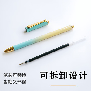 Customizable Gradient Gel <b>Pens</b> Metal Shell Silk Screen Printing Business Gift Promotional <b>Pen</b> - Product Image 4