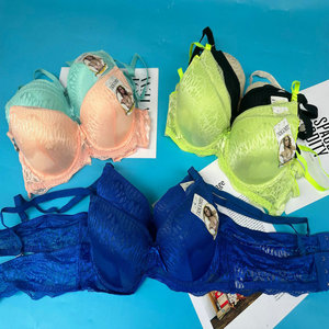 บราแพดเดอร์0.8ดอลลาร์36-42C ขนาด CG162บราวัยรุ่นน่ารักสำหรับหน้าอกใหญ่ - Product Image 1