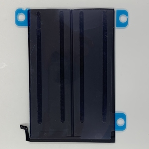 Foxtenda Original-Kapazitätsbatterie, wiederaufladbare Lithium-Digitalbatterie, 6471 mAh, 3,75 V, A1512 für iPad Mini 2/3 - Product Image 2