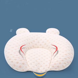 <span class=keywords><strong>Oreiller</strong></span> pour bébé ultra doux pour un sommeil profond, soutien doux pour la tête et le cou du nourrisson, couleur unie, lavable en machine, <span class=keywords><strong>oreiller</strong></span> pour nouveau-né - Product Image 6