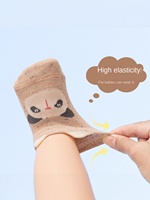 Chaussettes de sol antidérapantes en coton de classe A pour bébés et nouveau-nés, motif dessin animé sans couture, pour l'automne et l'hiver, 1-3 ans