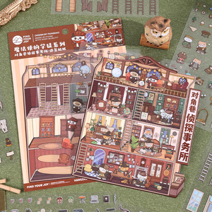 Autocollants de scène de la série Magician's Apprentice, en PET de haute qualité pour scrapbooking et loisirs créatifs, commande en gros - Product Image 5