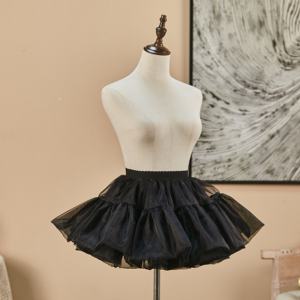 <span class=keywords><strong>Jupon</strong></span> en <span class=keywords><strong>tulle</strong></span> <span class=keywords><strong>blanc</strong></span> superposé 1723 avec une légère évasée, antistatique et brodé, 100% polyester pour un usage quotidien - Product Image 3